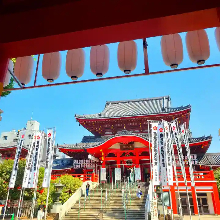 大須観音 (北野山真福寺宝生院)(愛知県)