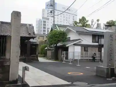 海雲寺(東京都)