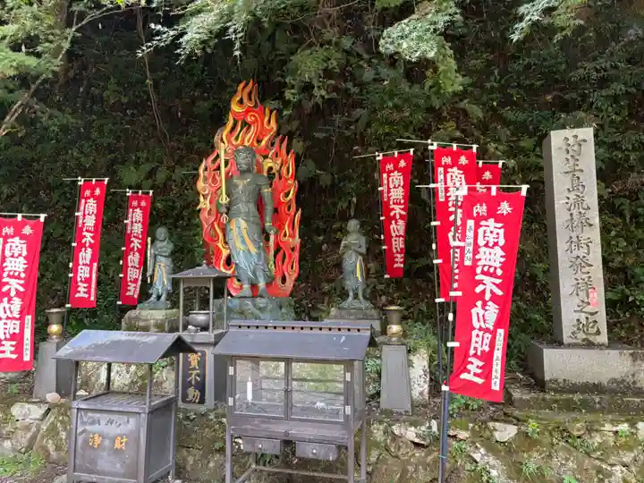 宝厳寺(滋賀県)