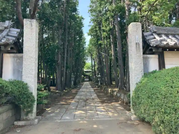 慶元寺の{uncategorized: "未分類", other: "その他", undefined: "問題あり", building: "その他建物", grave: "お墓", sacred_gate: "鳥居", guardian: "狛犬", statue: "像", buddha: "仏像", history: "歴史", nature: "自然", garden: "庭園", animal: "動物", pagoda: "塔", temizu: "手水舎", mountain_gate: "山門・神門", sanctuary: "本殿・本堂", subordinate: "末社・摂社", art: "芸術", scenery: "景色", jizo: "地蔵", ema: "絵馬", goshuin: "御朱印", omikuji: "おみくじ", items: "授与品その他", amulet: "お守り", goshuincho: "御朱印帳", eats: "食事", festival: "お祭り", votive_dance: "神楽", shichigosan: "七五三参", wedding: "結婚式", experience: "体験その他", initially: "初詣", around: "周辺", anti_infection: "感染症対策"}
