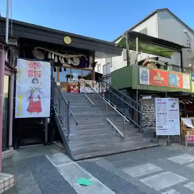 菊名神社(神奈川県)