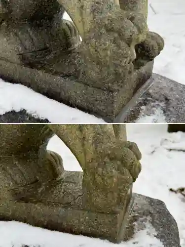 上の湯大山祇神社(北海道)