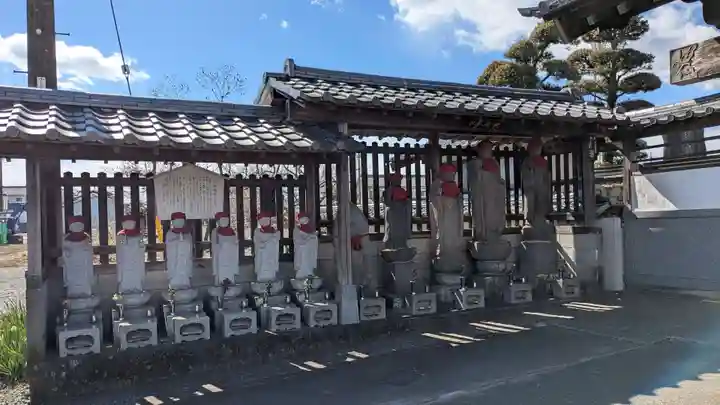 大龍寺の地蔵