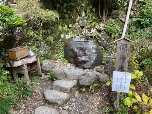 筑波山神社のその他建物