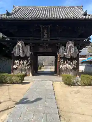 西国寺(広島県)