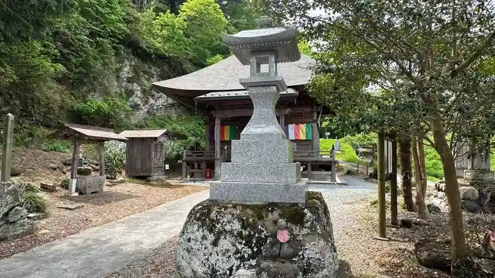 久昌寺(埼玉県)
