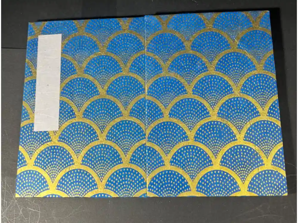 津観音の御朱印帳