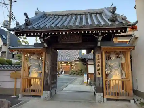 雲晴寺の山門