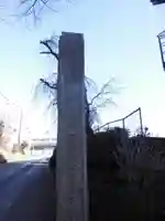 福寿院のその他建物