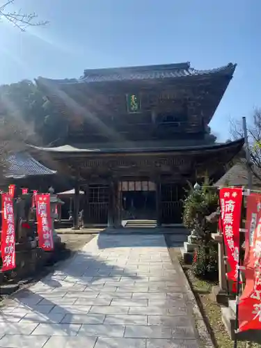 温泉寺(兵庫県)