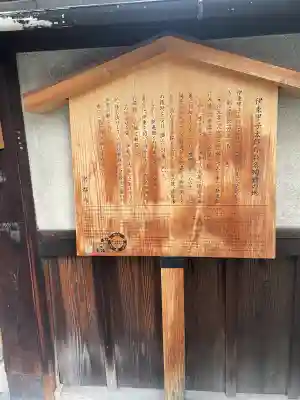本光寺の{uncategorized: "未分類", other: "その他", undefined: "問題あり", building: "その他建物", grave: "お墓", sacred_gate: "鳥居", guardian: "狛犬", statue: "像", buddha: "仏像", history: "歴史", nature: "自然", garden: "庭園", animal: "動物", pagoda: "塔", temizu: "手水舎", mountain_gate: "山門・神門", sanctuary: "本殿・本堂", subordinate: "末社・摂社", art: "芸術", scenery: "景色", jizo: "地蔵", ema: "絵馬", goshuin: "御朱印", omikuji: "おみくじ", items: "授与品その他", amulet: "お守り", goshuincho: "御朱印帳", eats: "食事", festival: "お祭り", votive_dance: "神楽", shichigosan: "七五三参", wedding: "結婚式", experience: "体験その他", initially: "初詣", around: "周辺", anti_infection: "感染症対策"}