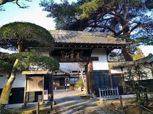 永昌寺の山門