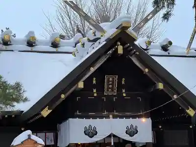 琴似神社のその他建物