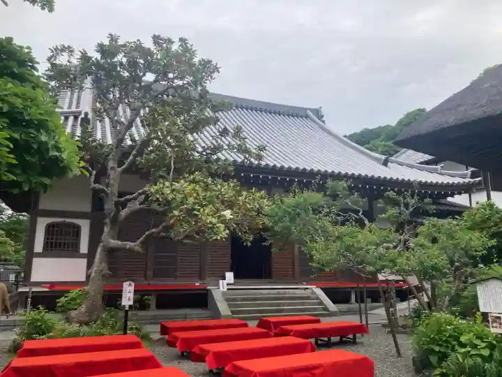 佛日庵(神奈川県)