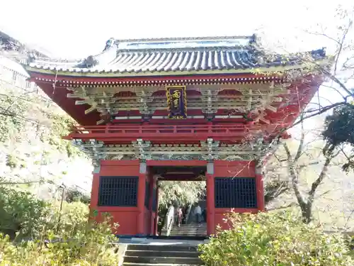 楽法寺（雨引観音）の山門