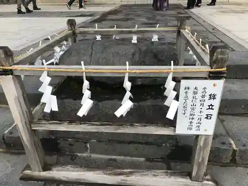 富士山本宮浅間大社のその他建物