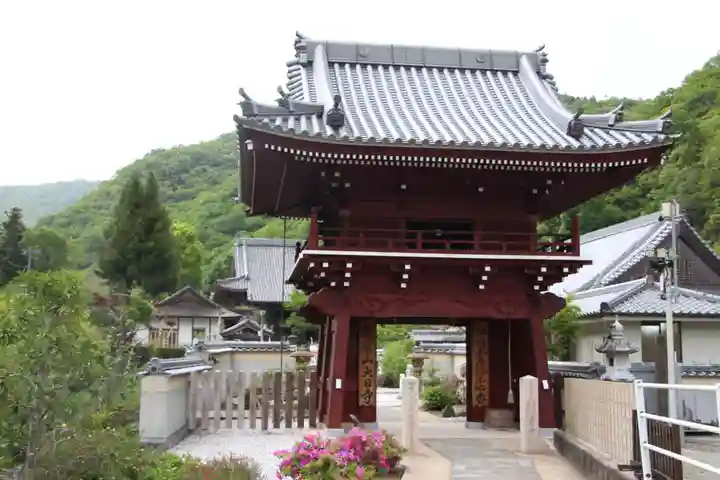 大日寺の山門・神門