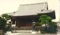 天台宗西光寺(東京都)