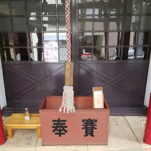 五柱稲荷神社のその他建物