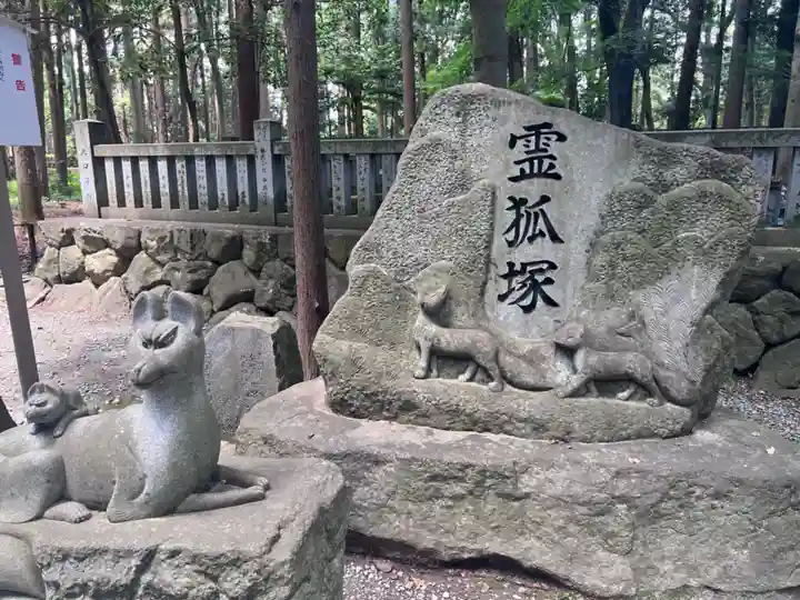 豊川閣 妙厳寺のその他建物