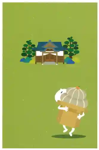 長尾寺(香川県)