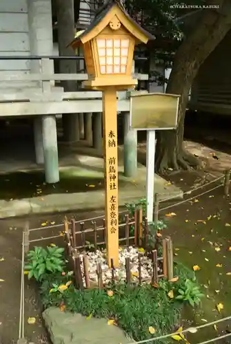 前鳥神社のその他建物