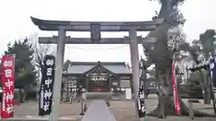 田中神社の鳥居