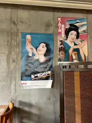 蓮馨寺(埼玉県)