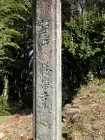 勝楽寺のその他建物