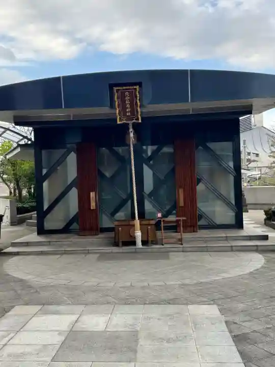 北谷稲荷神社の{uncategorized: "未分類", other: "その他", undefined: "問題あり", building: "その他建物", grave: "お墓", sacred_gate: "鳥居", guardian: "狛犬", statue: "像", buddha: "仏像", history: "歴史", nature: "自然", garden: "庭園", animal: "動物", pagoda: "塔", temizu: "手水舎", mountain_gate: "山門・神門", sanctuary: "本殿・本堂", subordinate: "末社・摂社", art: "芸術", scenery: "景色", jizo: "地蔵", ema: "絵馬", goshuin: "御朱印", omikuji: "おみくじ", items: "授与品その他", amulet: "お守り", goshuincho: "御朱印帳", eats: "食事", festival: "お祭り", votive_dance: "神楽", shichigosan: "七五三参", wedding: "結婚式", experience: "体験その他", initially: "初詣", around: "周辺", anti_infection: "感染症対策"}