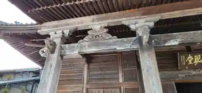 慈眼寺の本殿・本堂