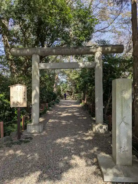 櫻木神社(千葉県)
