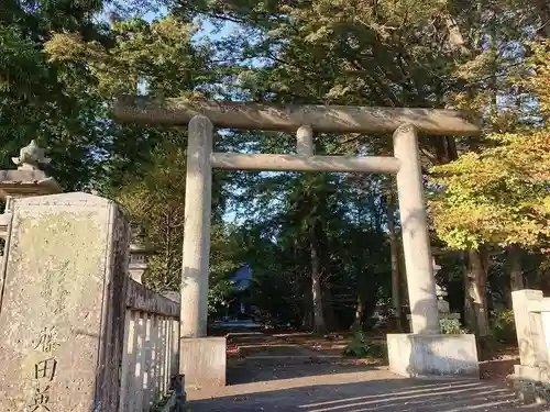 塩竈神社の鳥居