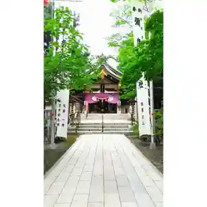彌彦神社 (伊夜日子神社)のお祭り(2023年07月24日(月) 11時27分40秒投稿)