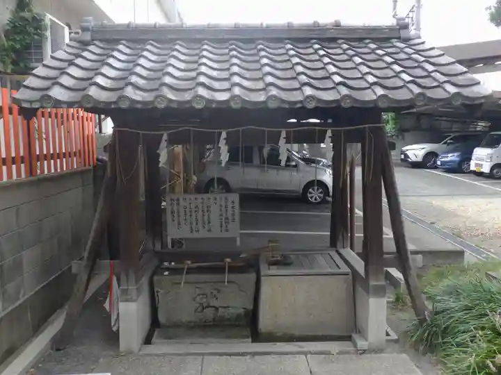 猿田彦神社の手水舎