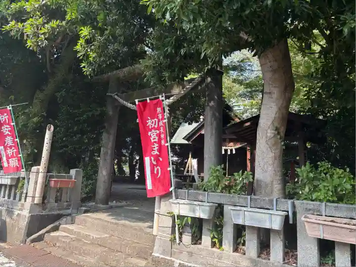 音無神社(静岡県)