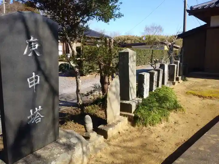 駒込観音堂(茨城県)