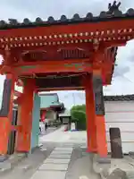 多聞院(神奈川県)