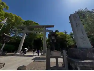 鹿島神宮(茨城県)