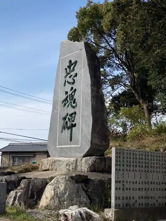 日尾八幡神社のその他建物