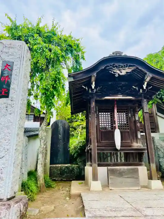 明星院(大師霊園)(茨城県)