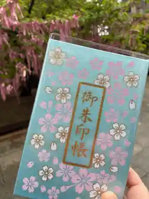 桜神宮(東京都)