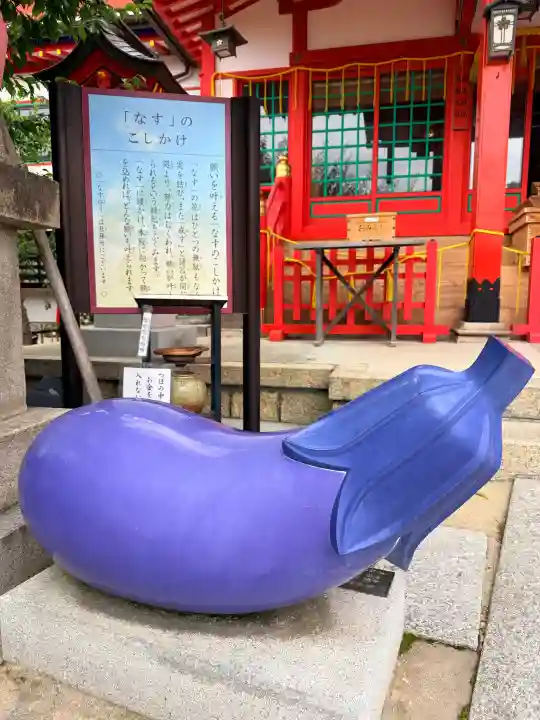 綱敷天満宮(兵庫県)