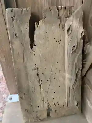 浅間神社(千葉県)