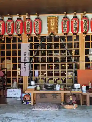 根福寺の本殿・本堂