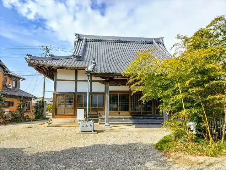 善証寺の本殿・本堂