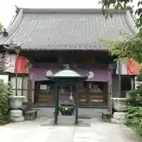 新宿不動堂(千葉県)