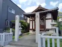 山王神社(香川県)