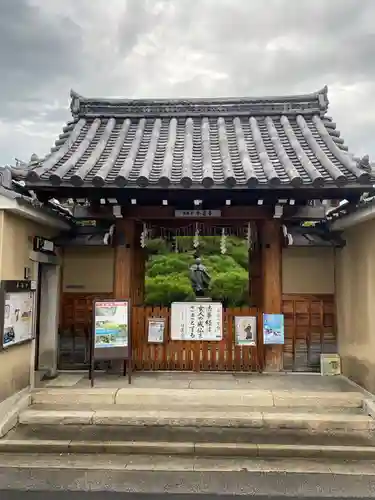 本昌寺の山門・神門