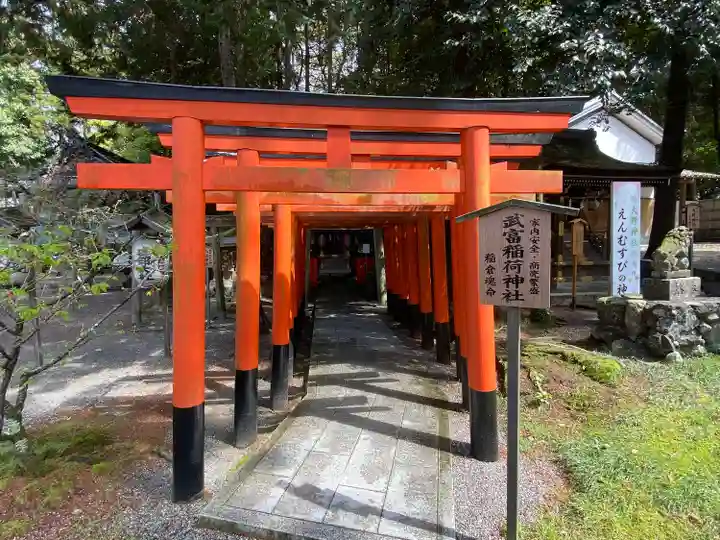 建部大社(滋賀県)